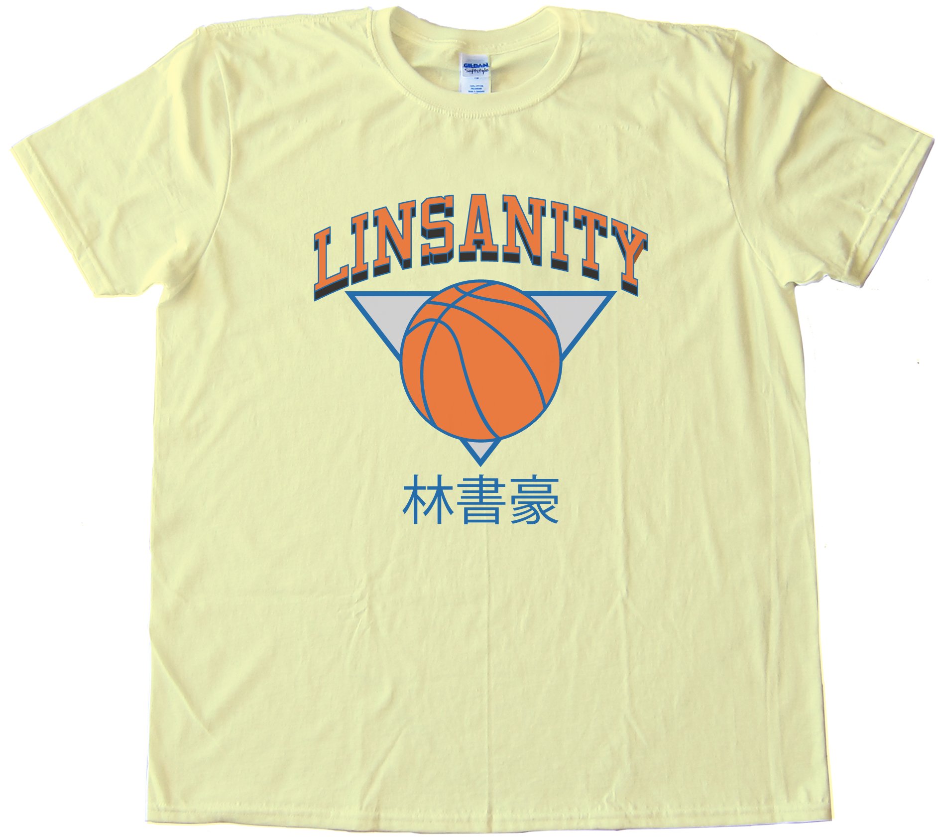 Linsanity Ball Jeremy Lin Tee Shirt