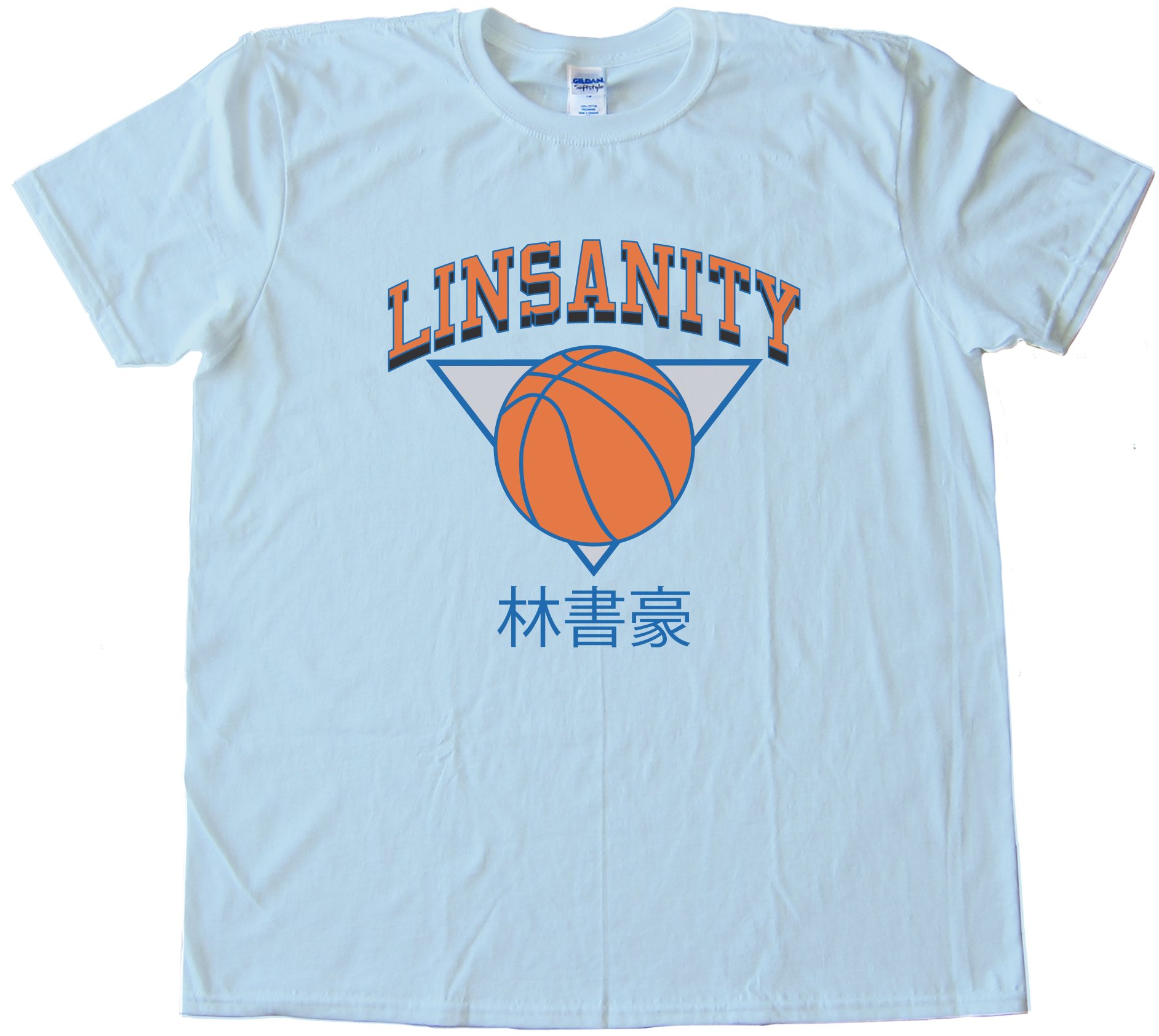 Linsanity Ball Jeremy Lin Tee Shirt