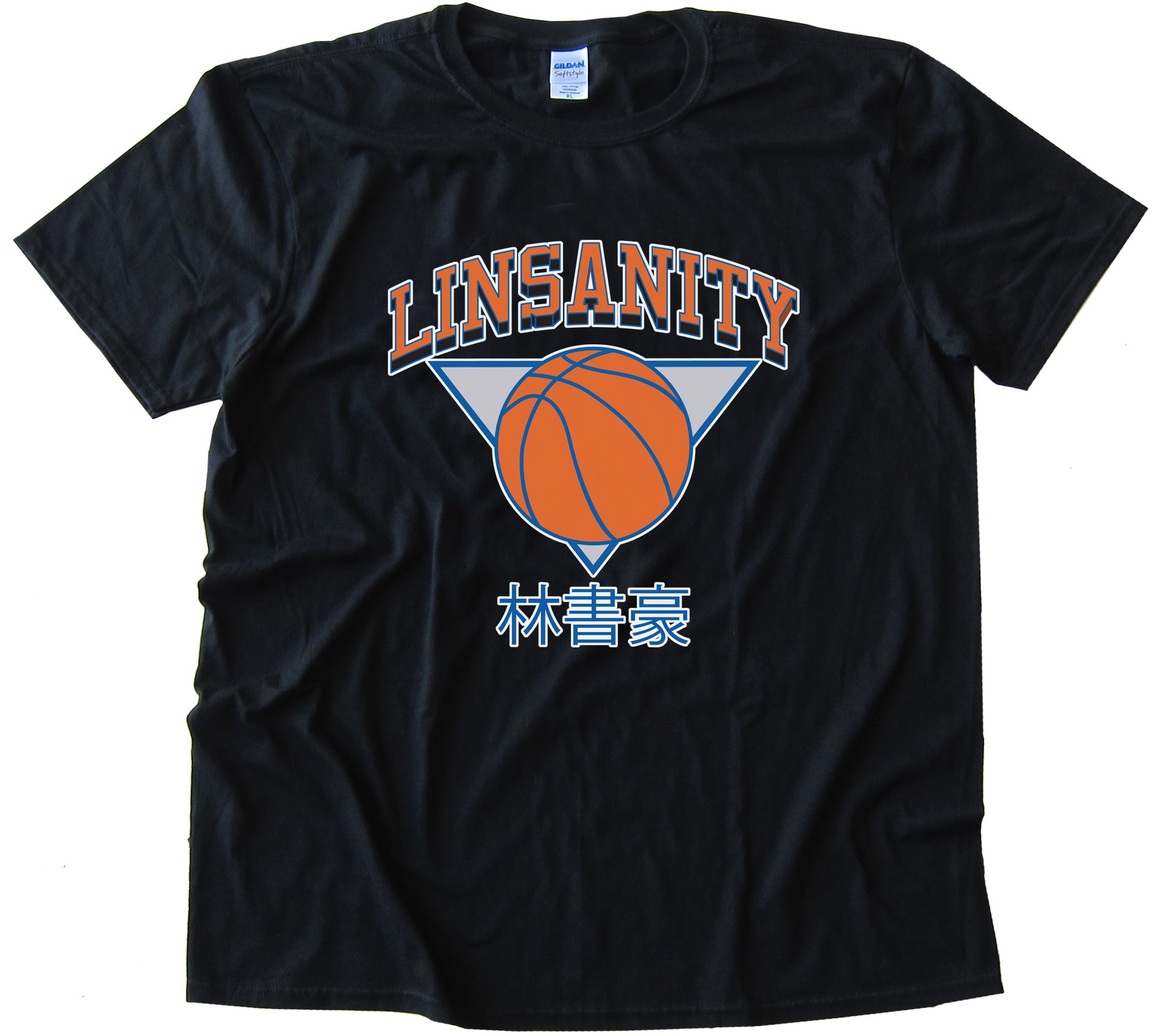 Linsanity Ball Jeremy Lin Tee Shirt